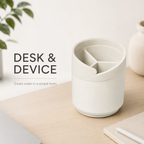 NESTORA OrbitDock Desk Accessory Cup